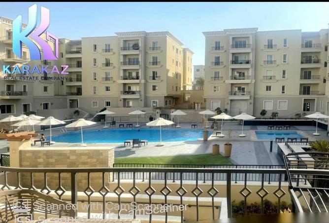 8050587 - الصورة الرئيسية للعقار