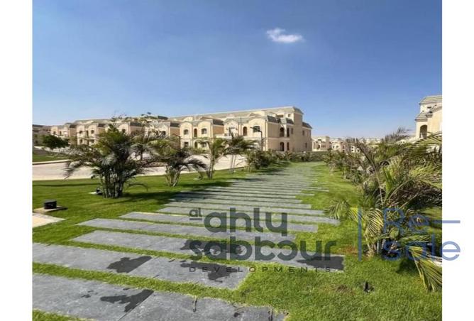 8323795 - صورة العقار 3