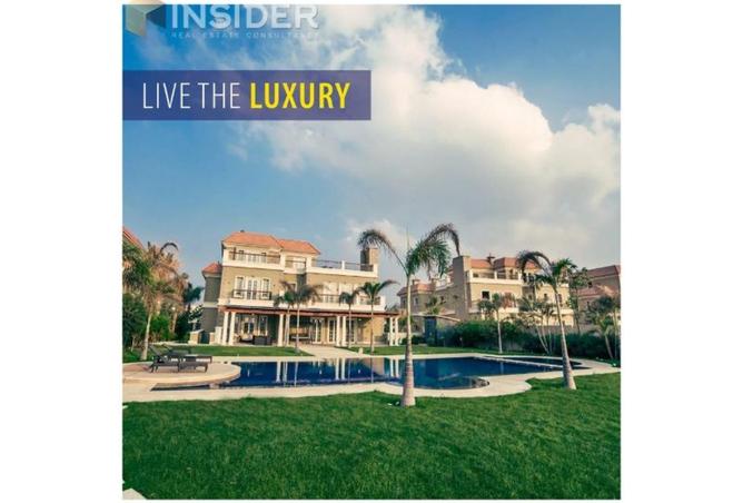 8437982 - صورة العقار 2