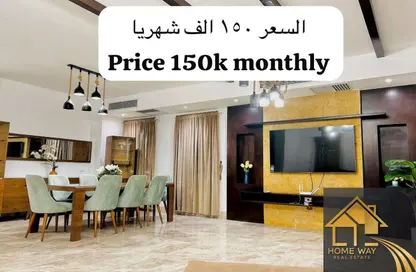 Villa - 4 Bedrooms - 5 Bathrooms for rent in Mivida - 5th Settlement Compounds - The 5th Settlement - New Cairo City - Cairo