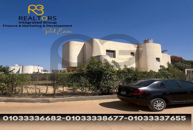 7517375 - Property Image 2