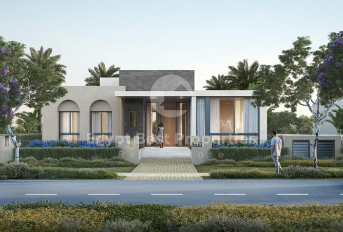 8202635 - صورة العقار 3