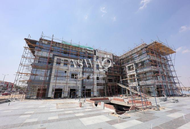 8481837 - الصورة الرئيسية للعقار