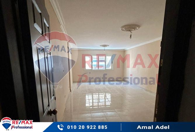 8273992 - Property Image 2