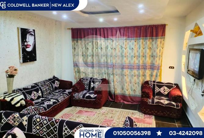 8017904 - Property Image 3