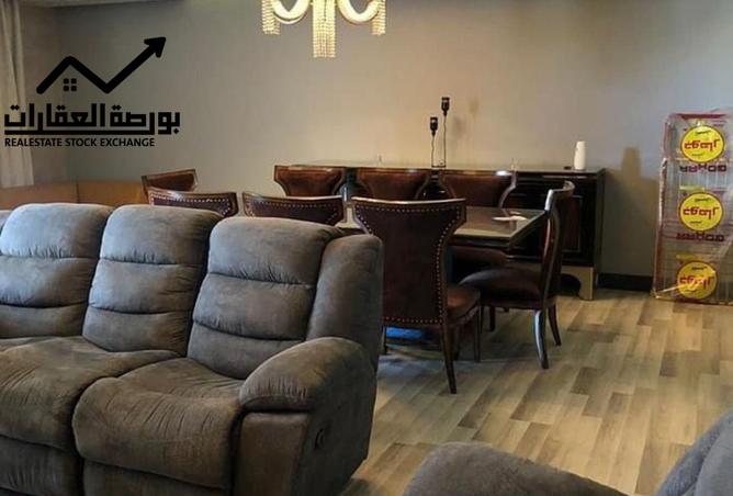 8522343 - صورة العقار 2