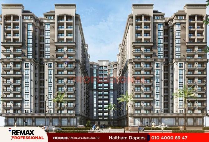 8387438 - Property Image 2