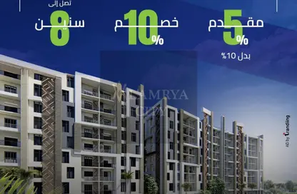 شاليه - غرفة نوم - 1 حمام للبيع في سولي كوست ريزورت - مركز الحمام - الساحل الشمالي
