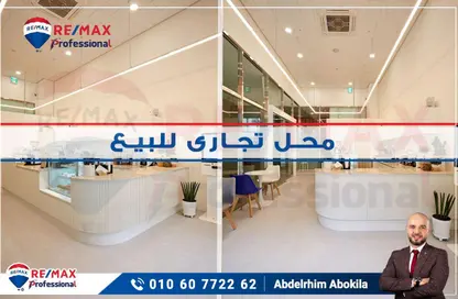 Shop - Studio for rent in Victor Ammanuel Square - Smouha - Hay Sharq - Alexandria