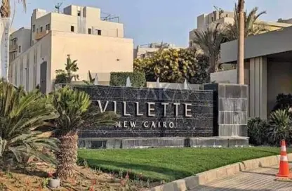 فيلا - 3 غرف نوم - 3 حمامات للبيع في فيليت - كمبوندات التجمع الخامس - التجمع الخامس - مدينة القاهرة الجديدة - القاهرة