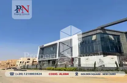Shop - Studio - 1 Bathroom for rent in Agora Commercial Complex - 5th Settlement Compounds - The 5th Settlement - New Cairo City - Cairo