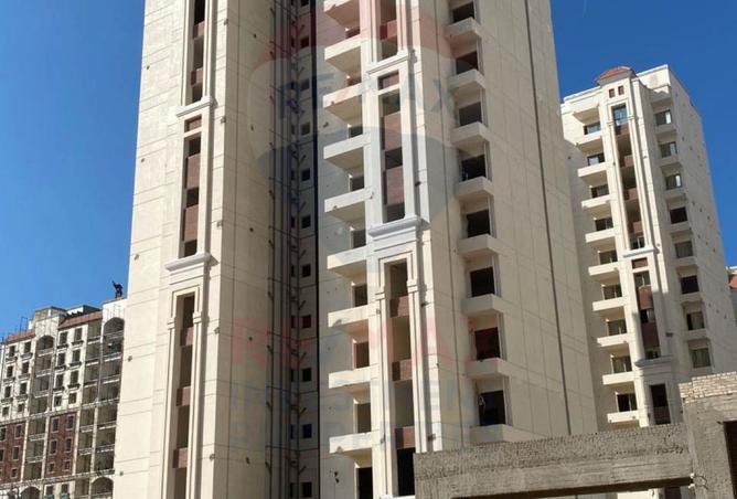 8439873 - Property Image 2