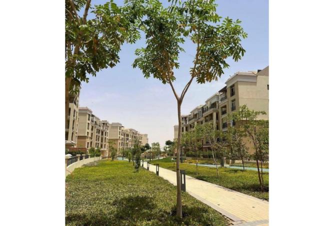 8383750 - Property Image 2