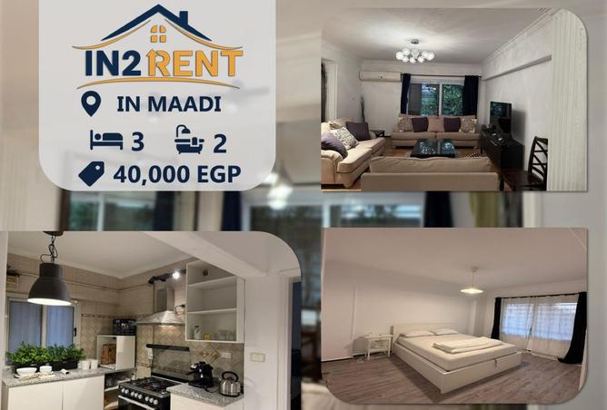 8502279 - الصورة الرئيسية للعقار