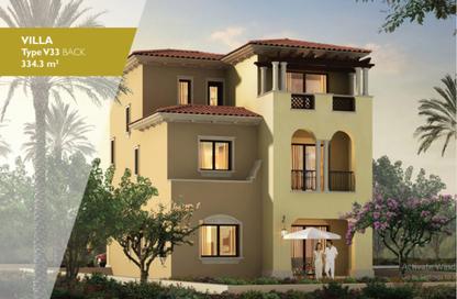 Villa - 4 Bedrooms - 4 Bathrooms for sale in City Gate - 5th Settlement Compounds - The 5th Settlement - New Cairo City - Cairo