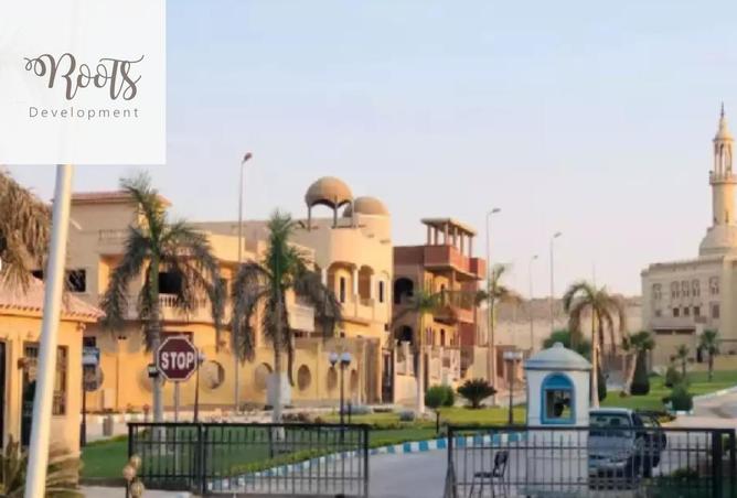 8429888 - صورة العقار 2