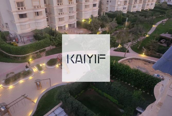 8523577 - الصورة الرئيسية للعقار