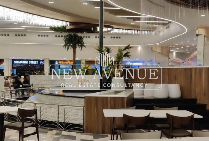 8386447 - الصورة الرئيسية للعقار