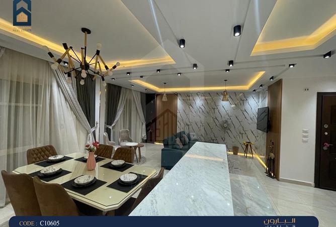 8565085 - صورة العقار 2