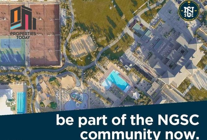 8481944 - صورة العقار 3