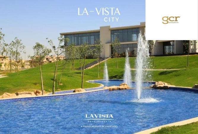 8393028 - صورة العقار 2