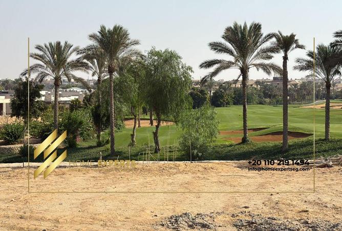 8335473 - صورة العقار 2