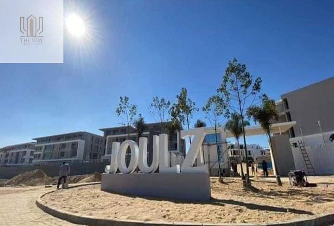 8401466 - الصورة الرئيسية للعقار