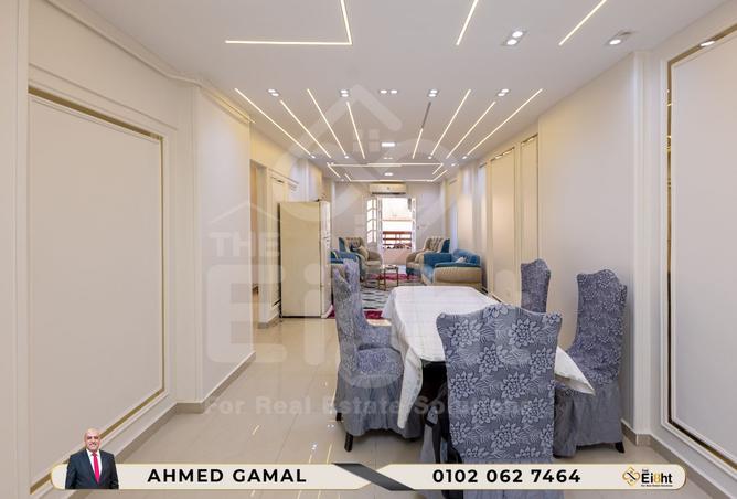 8363411 - صورة العقار 3