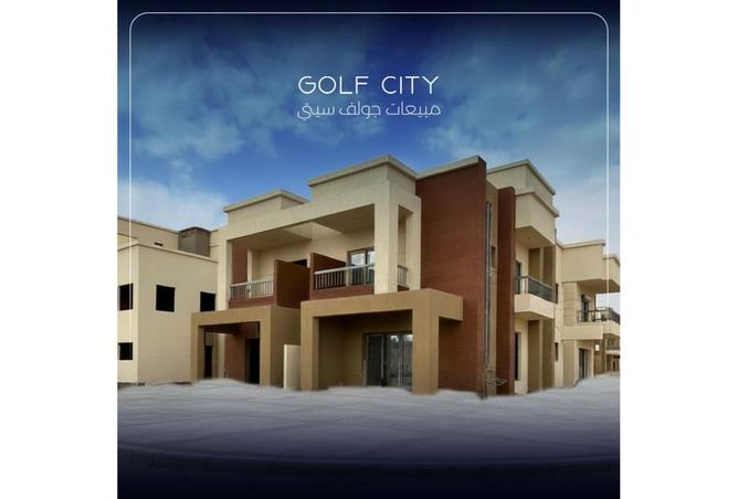 8211388 - صورة العقار 2