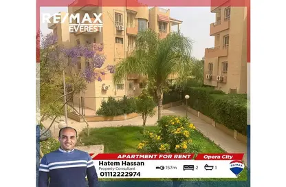 Apartment - 2 Bedrooms - 1 Bathroom for rent in Opera City - 6th District - Sheikh Zayed City - Giza