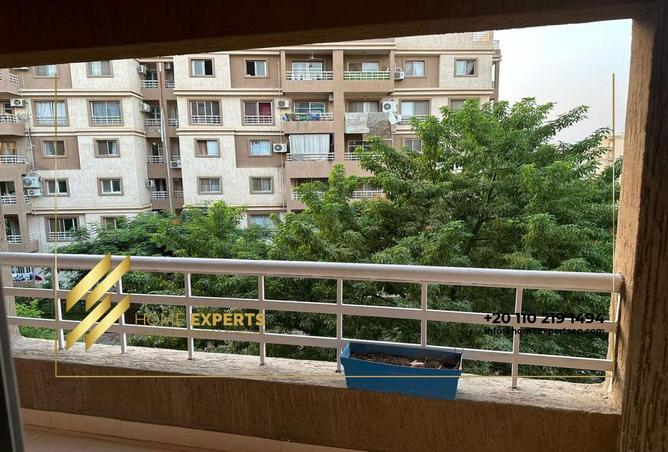 8335433 - Property Image 2