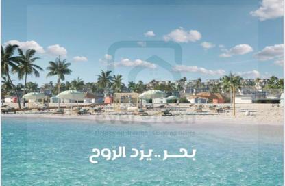 Chalet - 2 Bedrooms - 2 Bathrooms for sale in Marseilia Beach 5 - Ras Al Hekma - North Coast