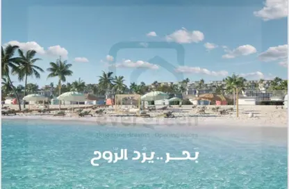 شاليه - 2 غرف نوم - 2 حمامات للبيع في مارسيليا بيتش 5 - راس الحكمة - الساحل الشمالي