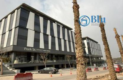 مساحات مكتبية - استوديو - 1 حمام للايجار في بارك ستريت - الطريق الدائري - التجمع الخامس - مدينة القاهرة الجديدة - القاهرة
