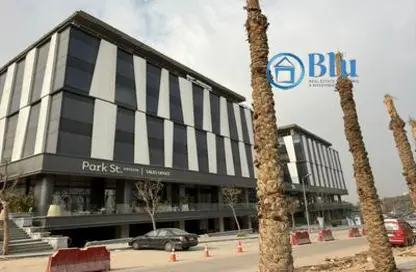 مساحات مكتبية - استوديو - 1 حمام للايجار في بارك ستريت - الطريق الدائري - التجمع الخامس - مدينة القاهرة الجديدة - القاهرة