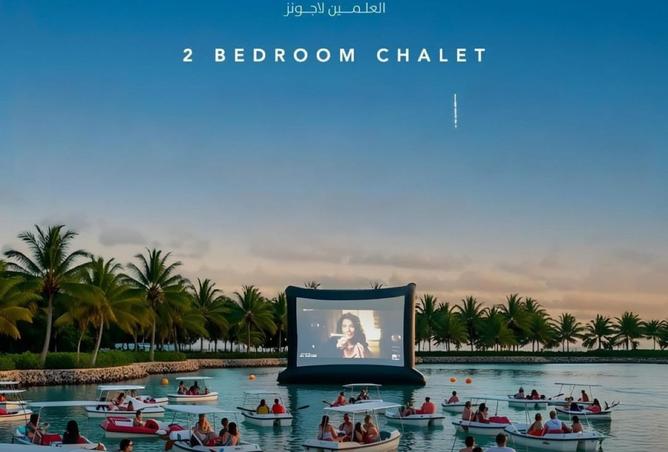 8134626 - صورة العقار 2