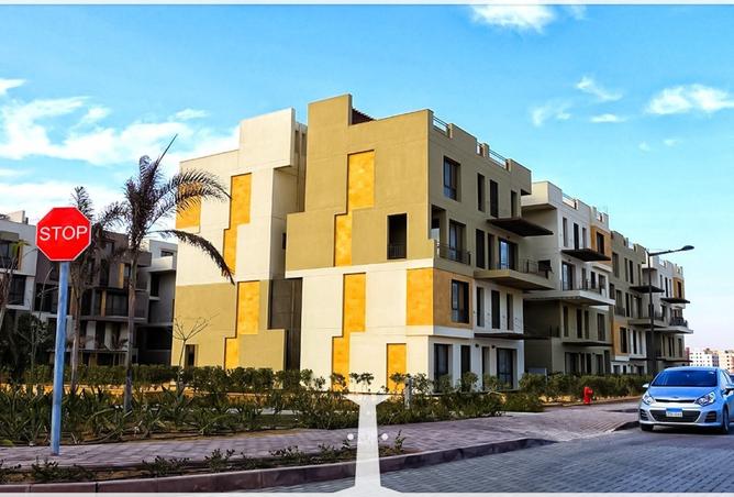 8419318 - الصورة الرئيسية للعقار