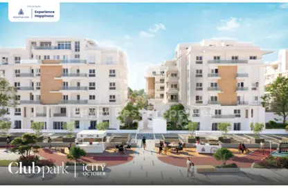 Apartment - 4 Bedrooms - 3 Bathrooms for sale in Mountain View iCity October - 6 October Compounds - 6 October City - Giza