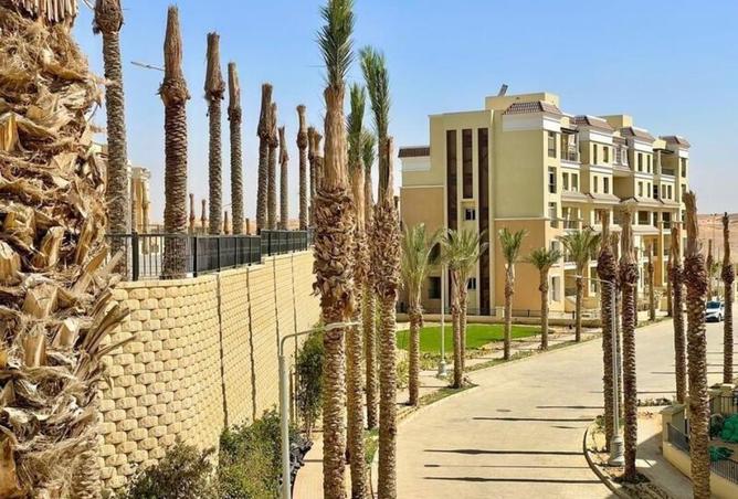 8333972 - صورة العقار 2