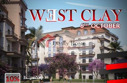 Apartment - 3 Bedrooms - 2 Bathrooms for sale in 6 October- Wadi El Natroun Road - 6 October City - Giza