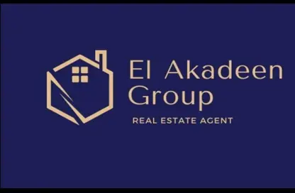 Apartment - 2 Bedrooms - 1 Bathroom for sale in El Korba - Heliopolis - Masr El Gedida - Cairo