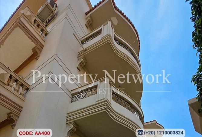 8129095 - Property Image 3