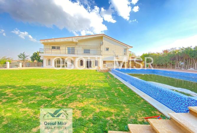 8444571 - الصورة الرئيسية للعقار