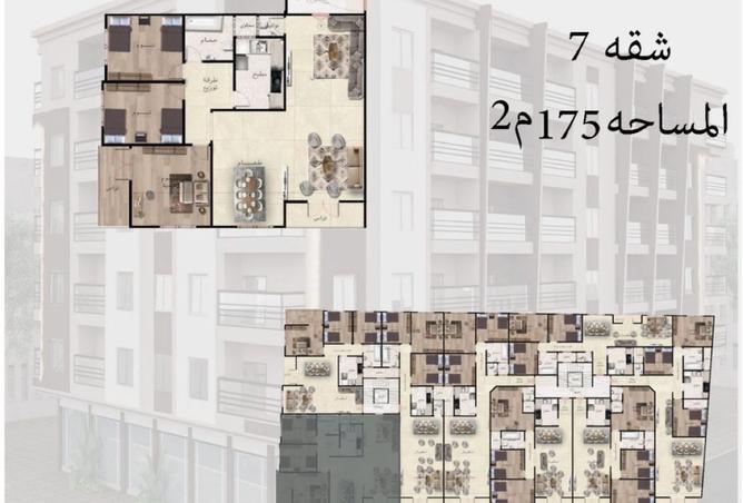 8478135 - Property Main Image