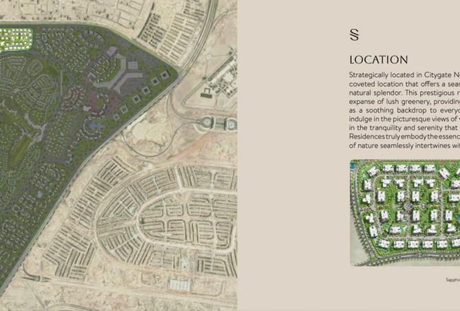 8504337 - صورة العقار 2