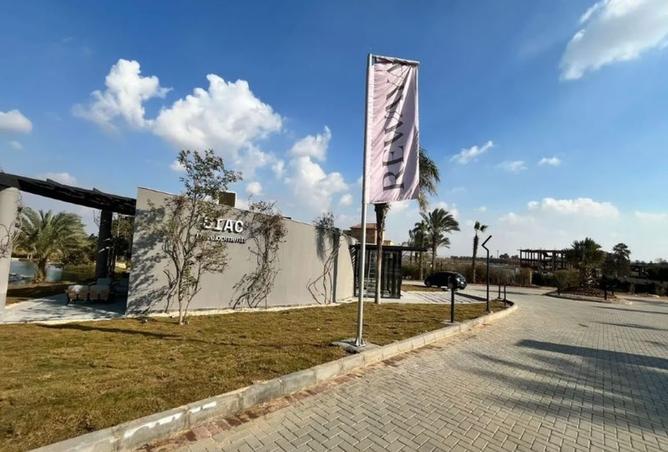 8228193 - صورة العقار 2