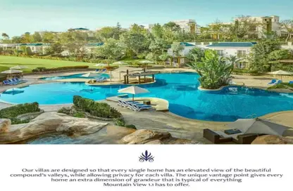 iVilla - 3 Bedrooms - 3 Bathrooms for sale in Mountain View 1.1 - 5th Settlement Compounds - The 5th Settlement - New Cairo City - Cairo iVilla - 3 Bedrooms - 3 Bathrooms for sale in Mountain View 1.1 - 5th Settlement Compounds - The 5th Settlement - New Cairo City - Cairo