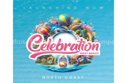 شاليه - 2 غرف نوم - 1 حمام للبيع في بورتو مطروح - مرسى مطروح - مطروح