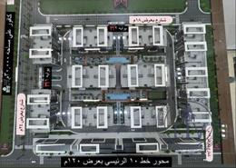 شقة - 3 غرف نوم - 3 حمامات for للبيع in شارع المشير احمد اسماعيل - مدينة العبور - الحي السابع - مدينة العبور - القليوبية