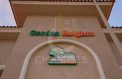 Apartment - 3 Bedrooms - 2 Bathrooms for sale in Katameya Heights - El Katameya Compounds - El Katameya - New Cairo City - Cairo Apartment - 3 Bedrooms - 2 Bathrooms for sale in Katameya Heights - El Katameya Compounds - El Katameya - New Cairo City - Cairo